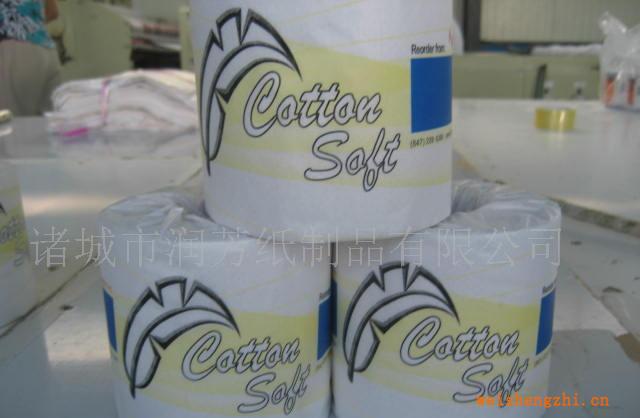 廠(chǎng)家直銷(xiāo)——供應(yīng)衛(wèi)生紙