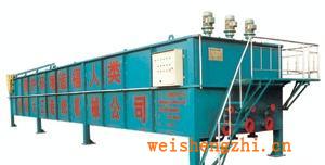 供應(yīng)污水處理渦凹氣浮機