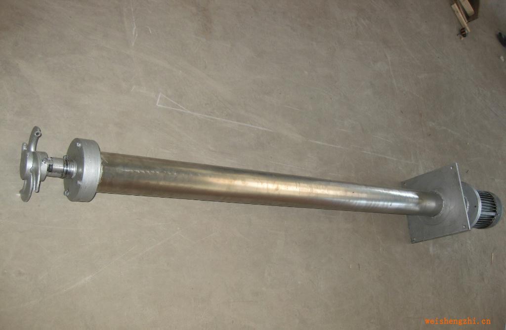 供應(yīng)渦凹型曝氣機