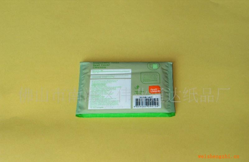 供應(yīng)一次性馬桶墊紙/坐墊紙/坐廁紙toiletseatpapercover