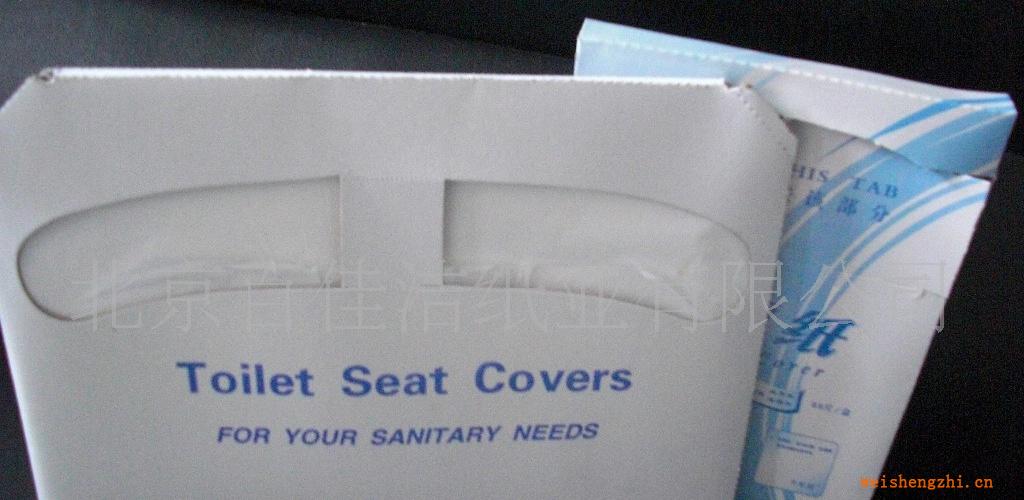 【廠家直供】掛板式坐廁紙量大從優(yōu)