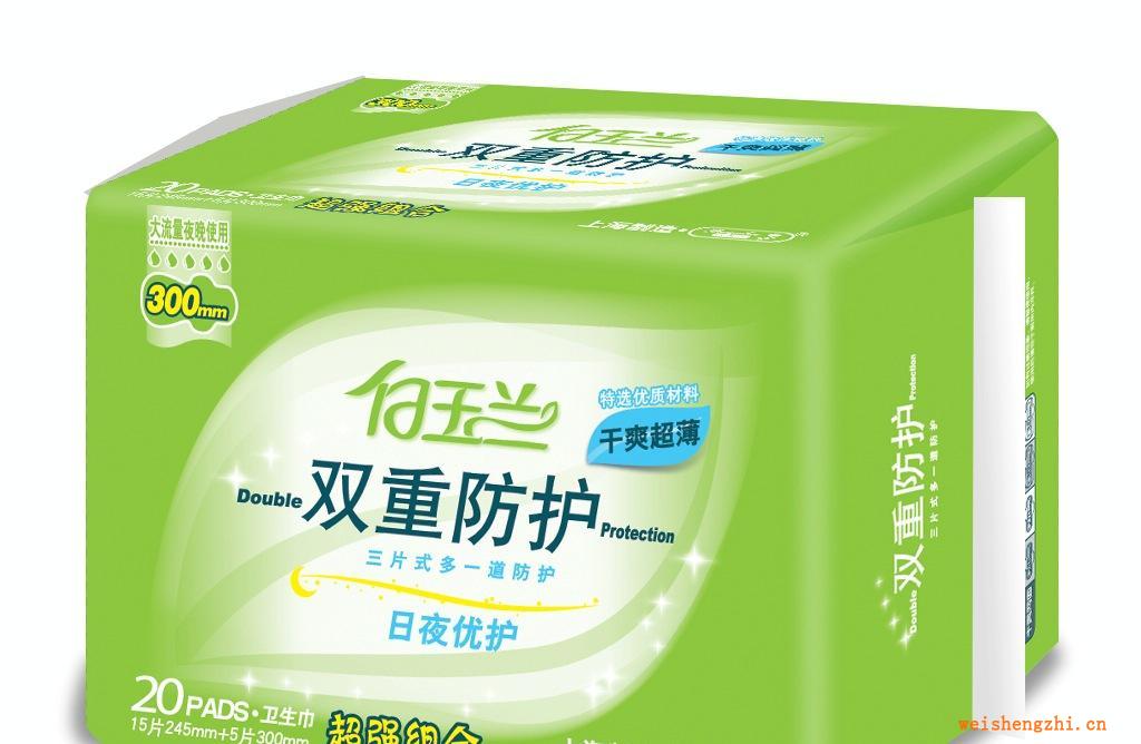 雙重防護(hù)系列（DB0211×(15+5)×24）招商代理