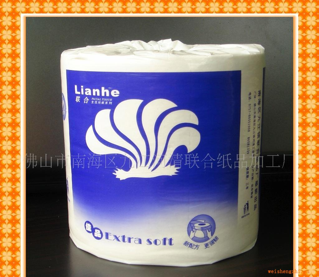 專業(yè)出口裝“佳品”牌高級(jí)再生卷紙1