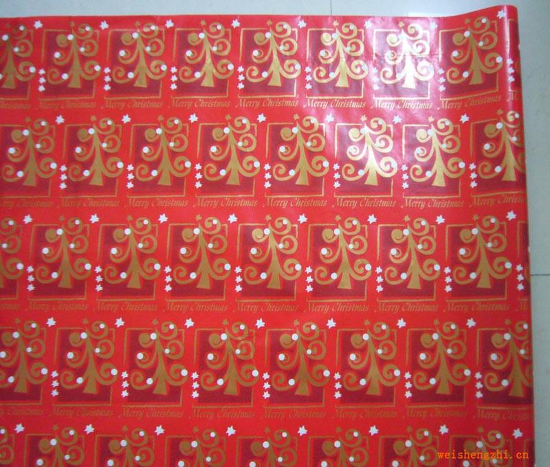 廠家直銷包裝紙輕涂紙包裝紙禮品包裝紙福建包裝紙福州包裝紙