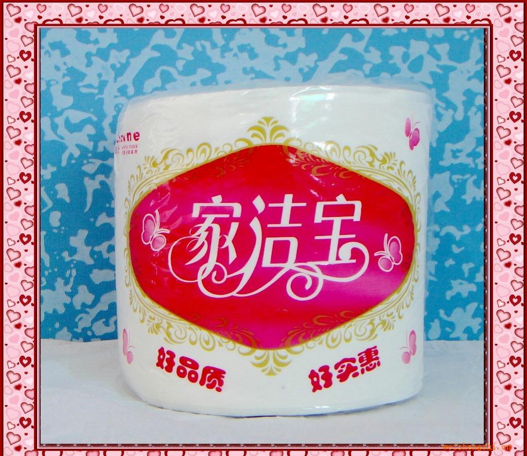 [A出廠價]衛(wèi)生紙/卷紙/toiletpaper