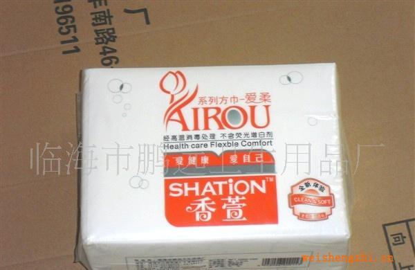 歡迎來(lái)電詳詢廠家直銷(xiāo)供應(yīng)面巾平板紙