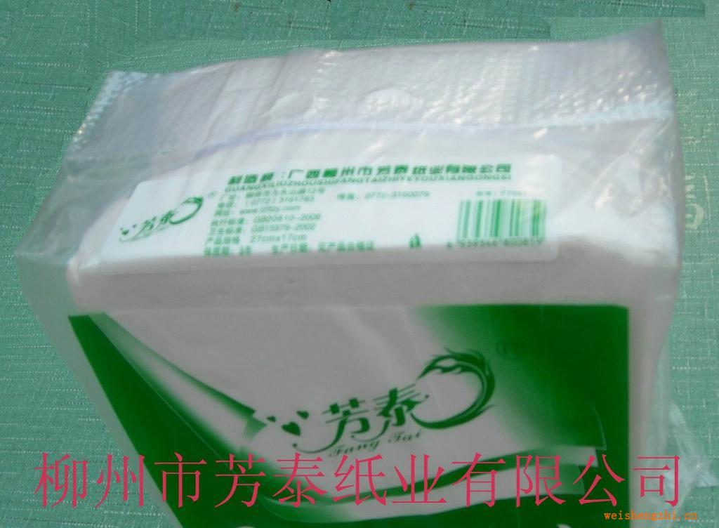 供應優(yōu)質原生漿衛(wèi)生紙切紙(芳泰紙皇)