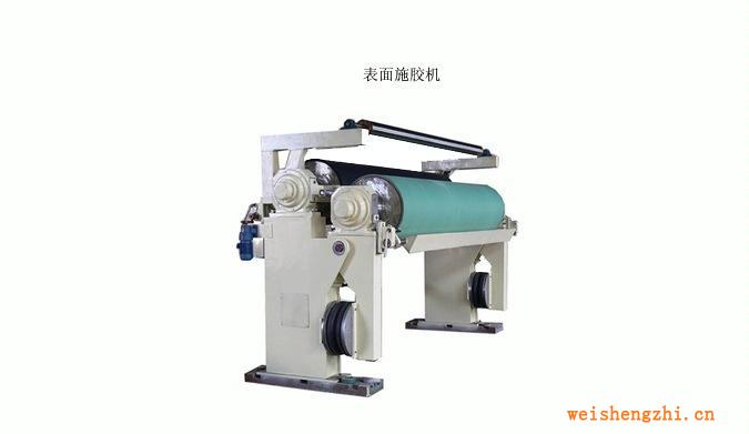 廠家直銷(xiāo)供應(yīng)訂做表面施膠機(jī)－恒亞機(jī)械（重點(diǎn)推薦）