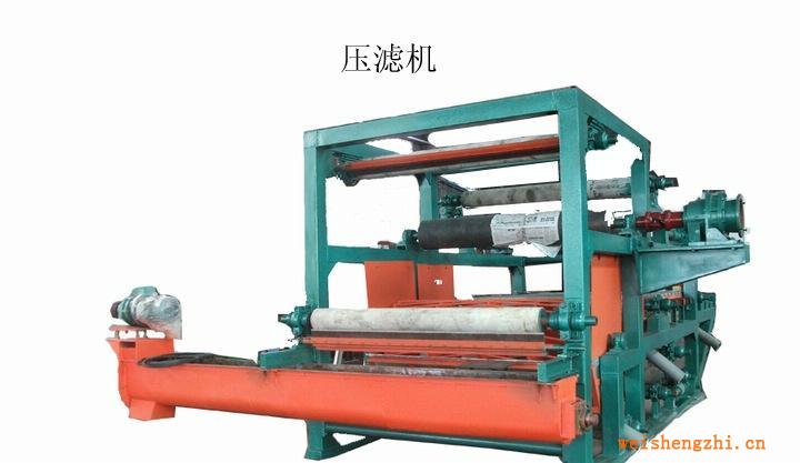 廠家直銷低價供應壓濾機HY-YL（重點推薦）