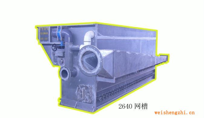 廠家直銷低價供應訂做網(wǎng)槽－恒亞機械（重點推薦）