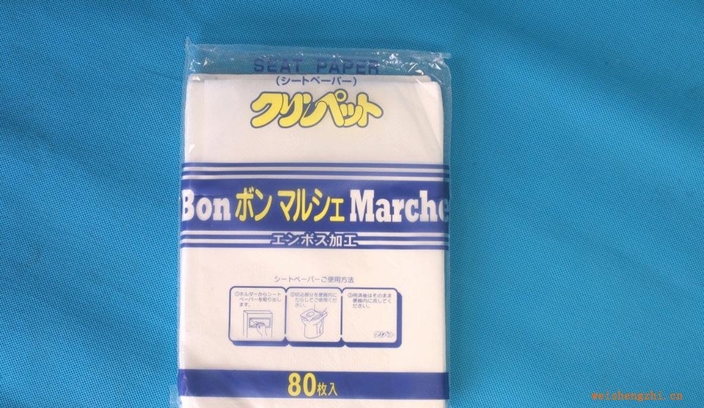 大量供應(yīng)廠家直銷便攜坐墊紙