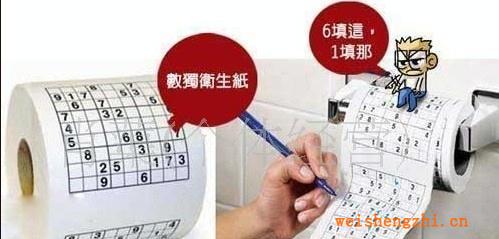 彩色廁紙，圖案卷筒紙巾，數(shù)讀卷紙，創(chuàng)意手紙,數(shù)讀圈圈紙