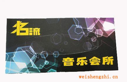 A廠家專業(yè)生產(chǎn)銷售優(yōu)質(zhì)低價(jià)雨潔盒抽紙