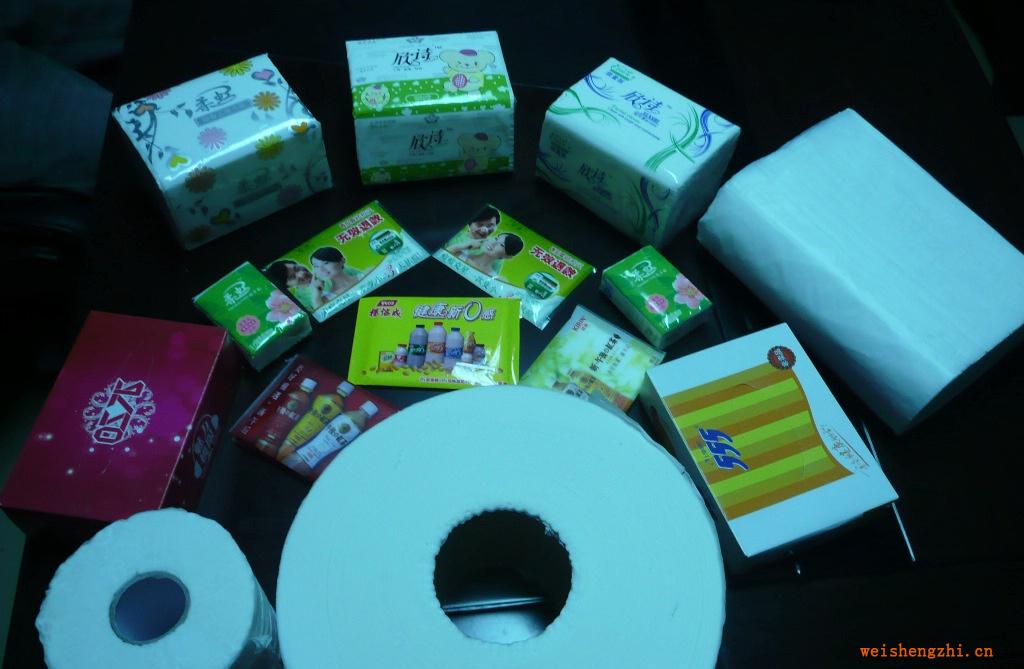 供應(yīng)商用大盤紙.荷包紙巾.盒裝抽紙.面巾紙