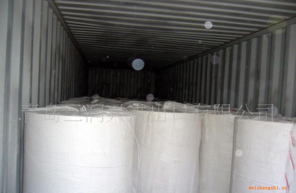 供應(yīng)大軸純木漿衛(wèi)生紙(大軸純木漿衛(wèi)生紙?jiān)垼? onerror=