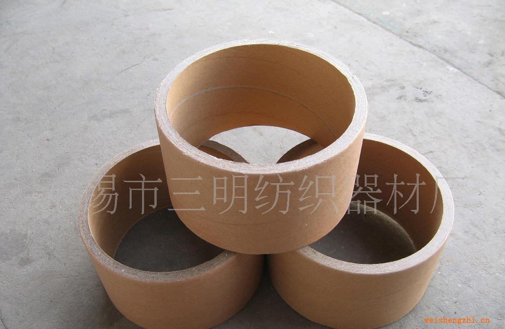 供應(yīng)6英寸內(nèi)徑高強(qiáng)度紙管紙筒，長(zhǎng)度隨意量大價(jià)優(yōu)