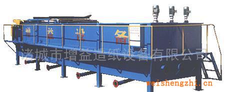 供應(yīng)渦凹?xì)飧C(jī)(圖)