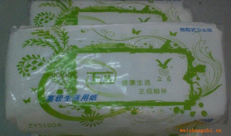正應(yīng)ZY5100A抽取式衛(wèi)生紙