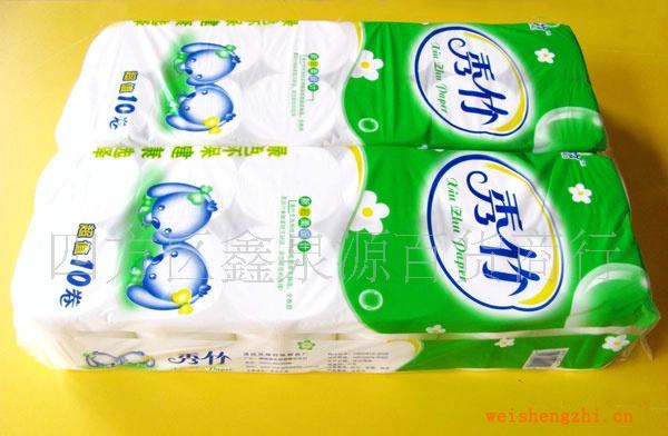 供應(yīng)中國(guó)優(yōu)質(zhì)自產(chǎn)木漿各種型號(hào)小盤(pán)衛(wèi)生紙