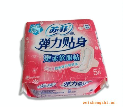 蘇菲衛(wèi)生巾批發(fā)，5片綿柔彈力貼身，日用纖巧5片