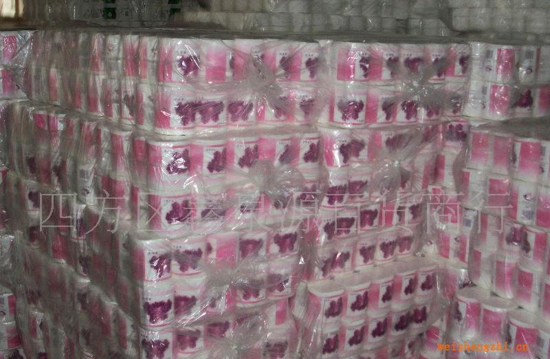 衛(wèi)生紙　　大盤紙　　擦手紙　　賓館紙　　盒抽紙