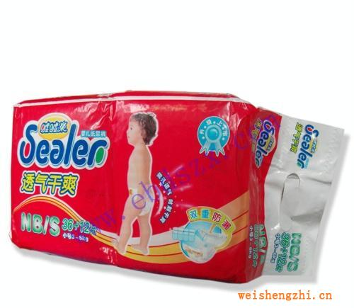 透氣干爽噓噓樂紙尿褲批發(fā)，NB/S36+12片裝