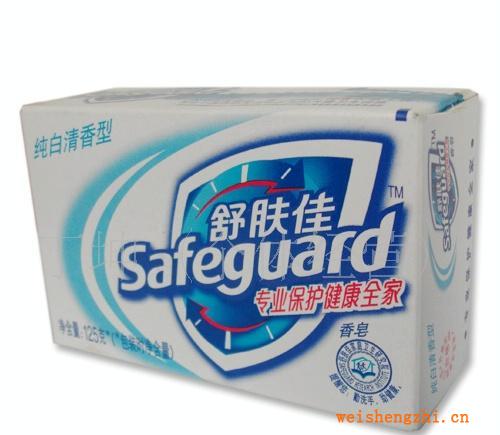 舒膚佳香皂批發(fā)，純白清香型，125G香皂