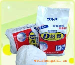 【廠家直銷】灑露把D紙尿褲，成人尿不濕，成人紙尿布