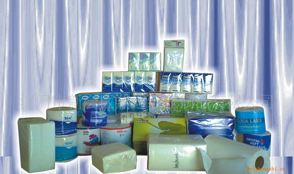 紙業(yè)紙品專業(yè)衛(wèi)生紙紙品廠紙業(yè)紙品專業(yè)廠家