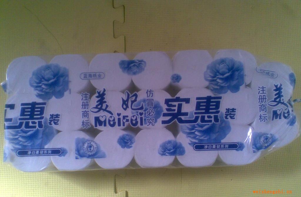 專業(yè)生產(chǎn)純木漿，半木漿，棉漿，等各種衛(wèi)生紙，誠招各地經(jīng)銷商