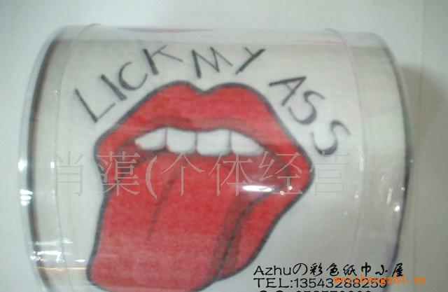 圖案衛(wèi)生紙，彩色卷筒紙,新奇?zhèn)€性圖案卷紙