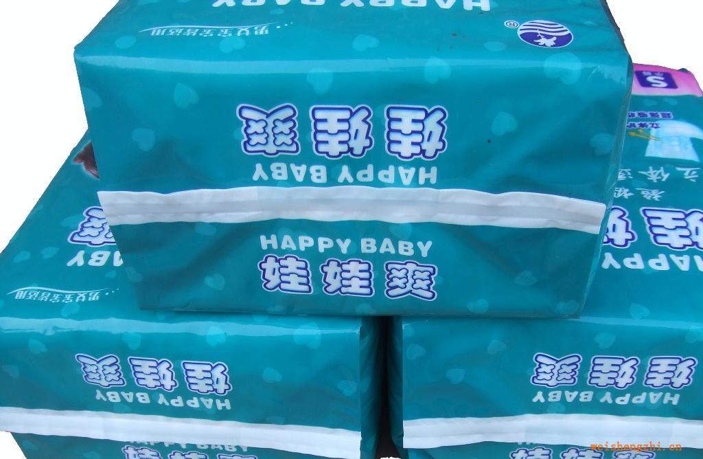 【湖南安仁】廠家直銷優(yōu)惠供應(yīng)材質(zhì)優(yōu)異紙尿片品質(zhì)一流紙尿片