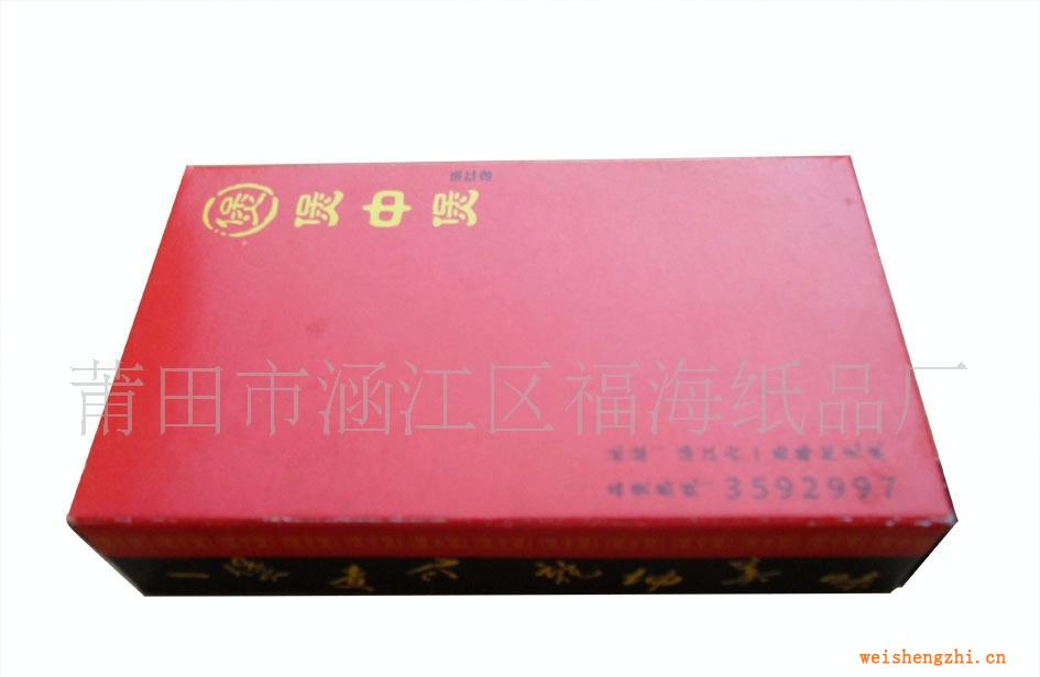 供應(yīng)酒家飯店餐飲業(yè)娛樂業(yè)撲克型小盒裝餐巾紙