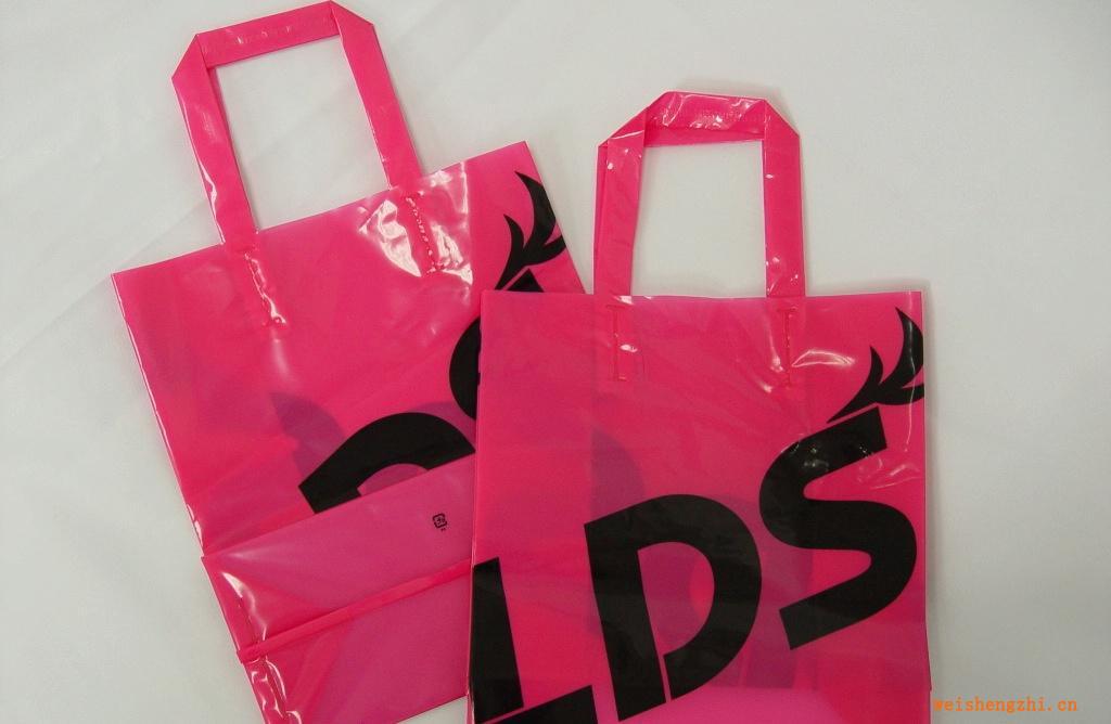 廠家供應(yīng)LDPE提手袋，LDPE吊帶袋，軟挽袋