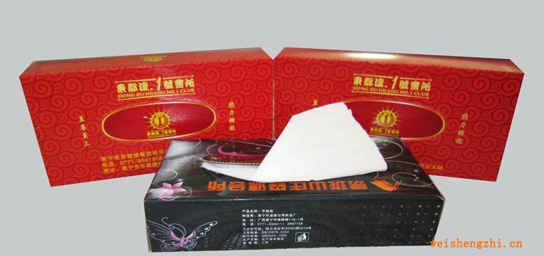 專業(yè)提供酒店餐飲及娛樂場所定版制作餐紙