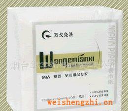 （特價供應送貨上門）煙臺威海地區(qū)供應餐巾紙酒店用品