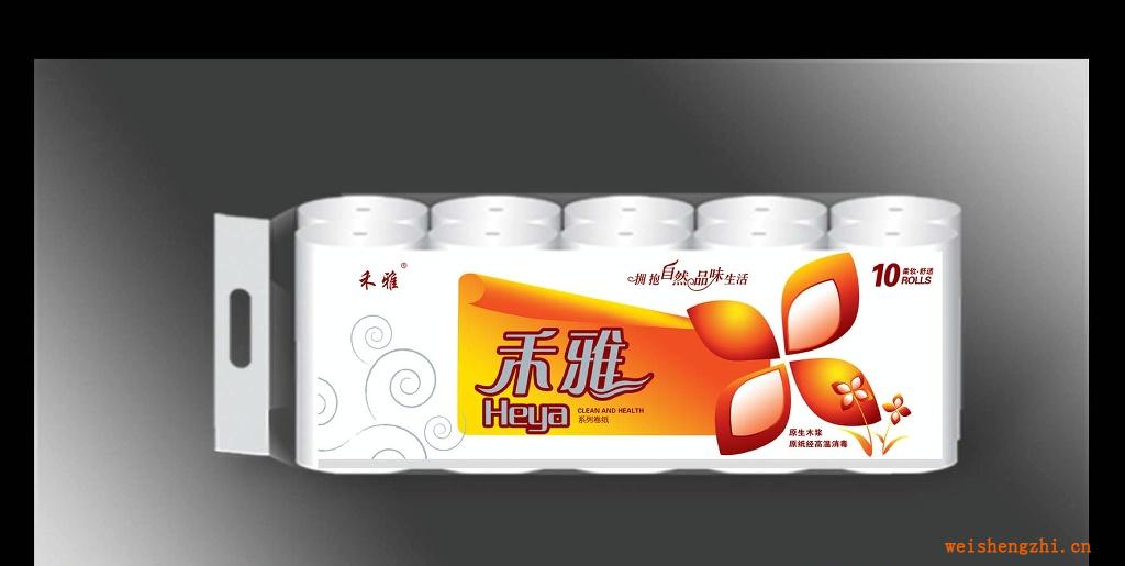 供應(yīng)家庭生活用紙禾雅系列卷筒紙