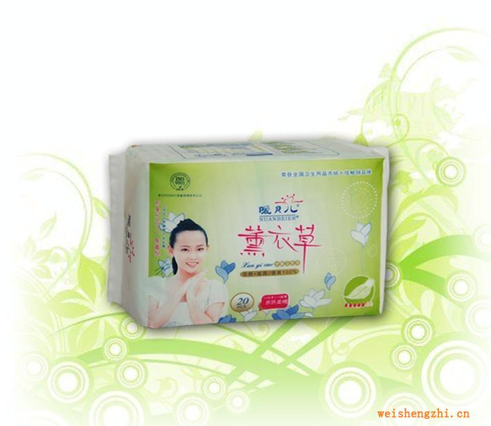 暖貝兒薰衣草系列20片日夜絲薄AS0078，誠招全國代理