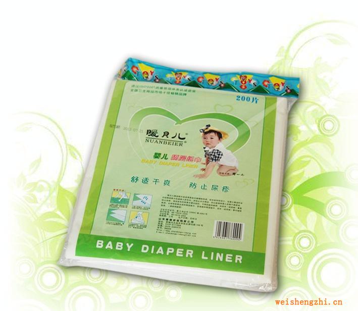 供應(yīng)暖貝兒、秘密寶貝嬰兒紙尿褲誠招全國代理