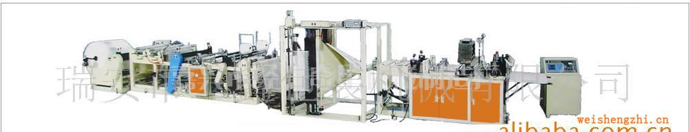 供應(yīng)全自動(dòng)無(wú)紡布制袋機(jī)