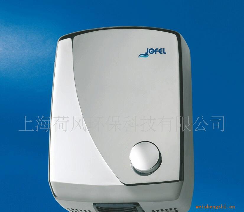 西班牙JOFEL干手機抽取式紙架分配器