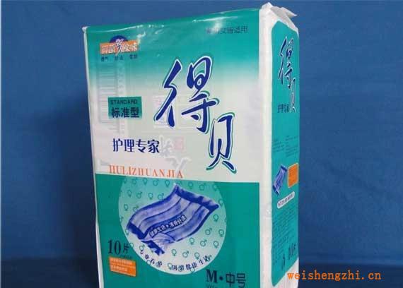 得貝一次性護(hù)理墊，衛(wèi)生床墊，一次性尿墊