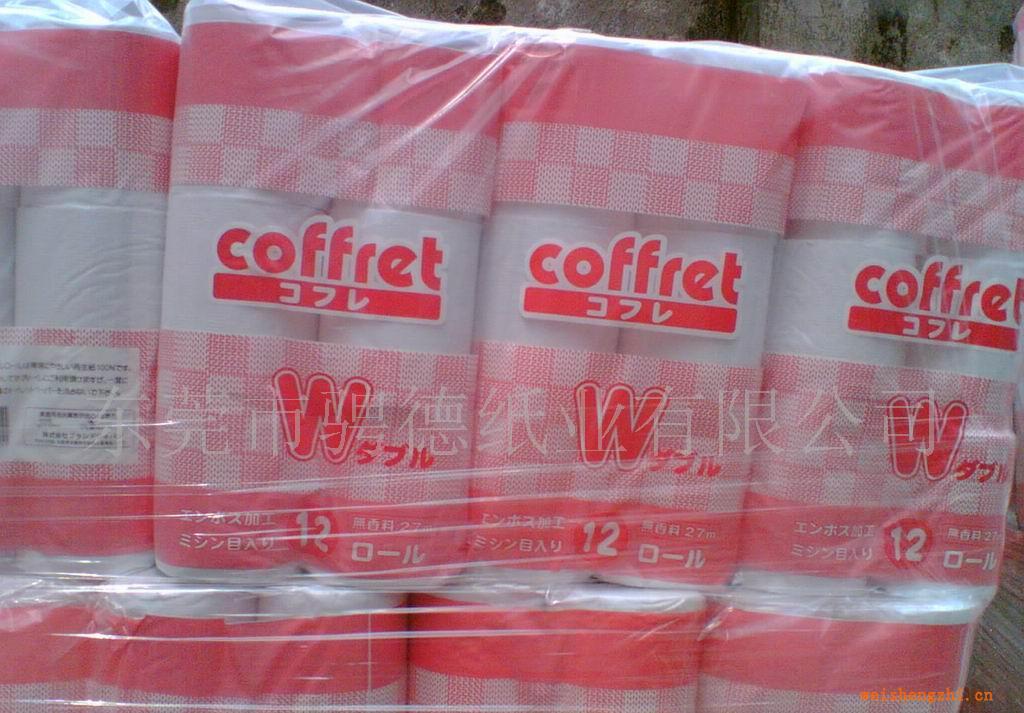供衛(wèi)生紙、生活用紙、出口衛(wèi)生紙、小卷紙(專供日本)