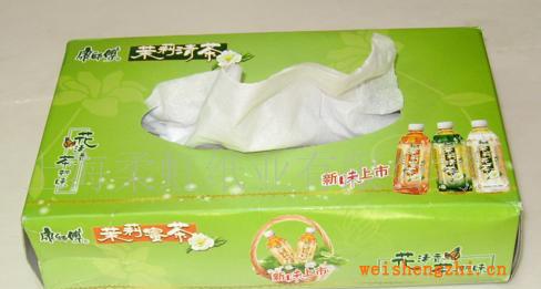 上海紙業(yè)，專供盒裝紙巾,抽紙，外貿(mào)紙巾，衛(wèi)生紙紙業(yè)上海紙廠