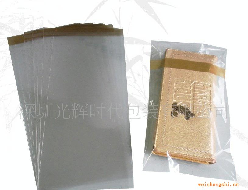 供應(yīng)女士內(nèi)褲包裝袋長筒絲襪包裝袋