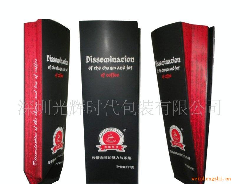 供應(yīng)紙質(zhì)咖啡袋