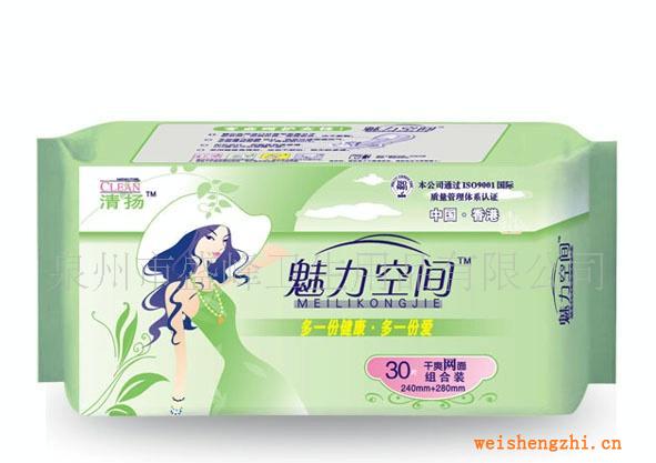 廠家直銷《清揚(yáng)系列》魅力空間30片組合網(wǎng)衛(wèi)生巾