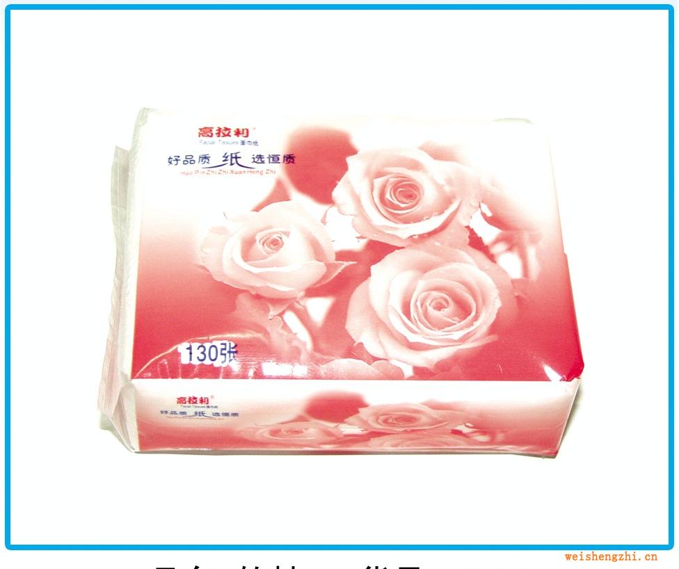 餐巾紙錢夾紙、方巾紙、盒抽紙、軟抽紙、卷紙、擦手紙、可加工