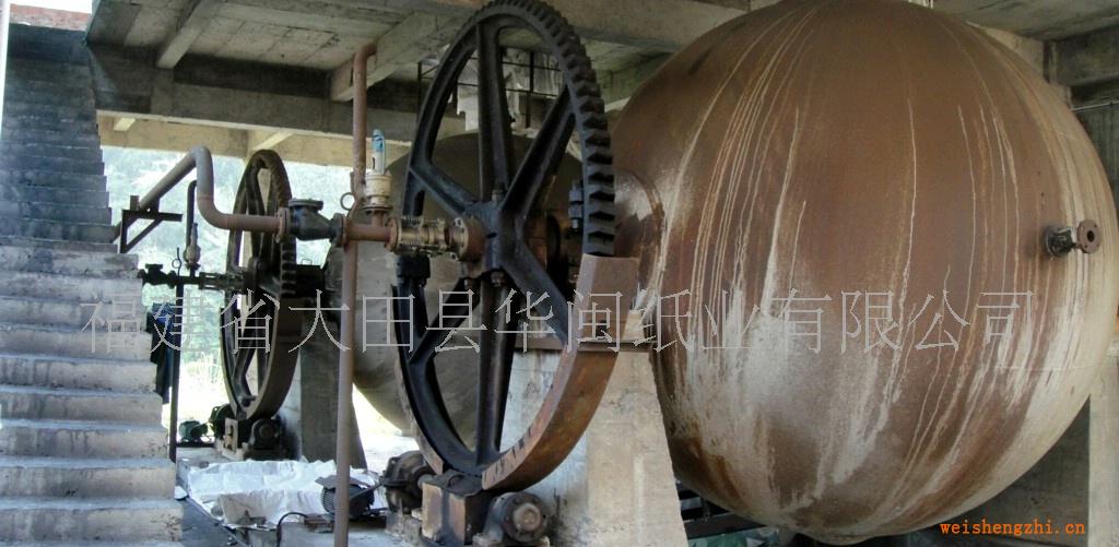 轉讓造紙設備(圖)