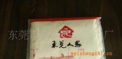 供應(yīng)荷包紙巾/廣告式紙巾/廠家直銷原木漿荷包紙巾